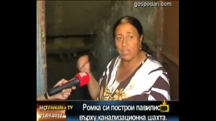 Най новите ромски бисери Кой пие вода бе, братко Смях