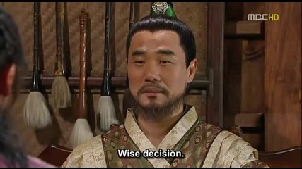 Kim Soo Ro.15.1