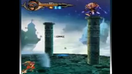 Prince Of Persia 2008 Mobile Phone
