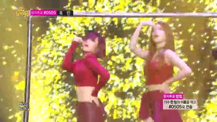 131207 Miss A - Hush @ Music Core