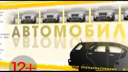 Тест: Great Wall Hover, Dacia / Renault Duster, Chevrolet Niva