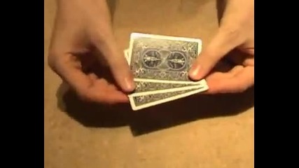 Най - популярния трик с карти ! 