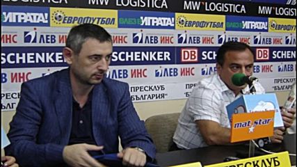 Димитър Стойков за проблемите на българските щанги
