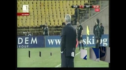 Христо Стоичков иска чужд рефер за двубоя с "Левски"