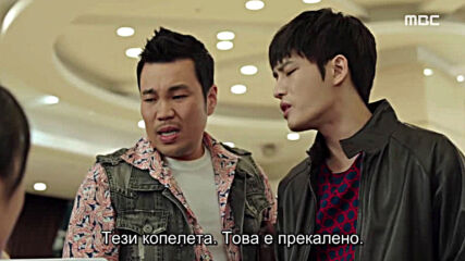 Triangle E01