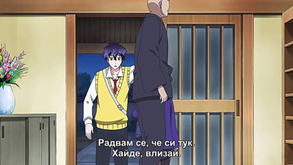[ Bg Subs ] Fukigen na Mononokean﻿ - 12 [ Eastern Spirit ]