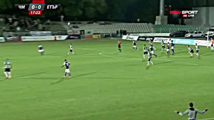 Черно море - Етър 0:0 /полувреме/