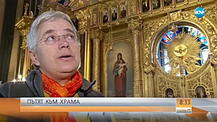 Епископ: Дано ни разрешат да служим по-често в Желязната църква