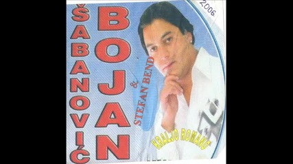 Bojan Sabanovic - 2006 - 8.ka marela dade mi asvin