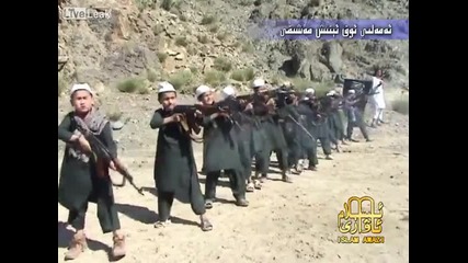 Деца стрелят с Калашников в Афганистан