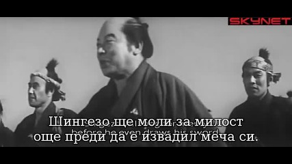 Приключенията на Затоичи (1962) - бг субтитри Част 2 Филм
