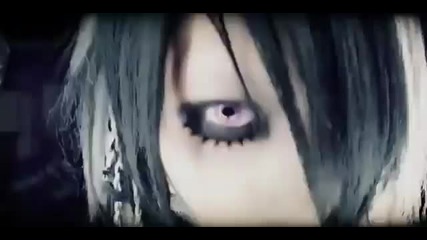 Sadie - Madara