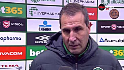 Димитров: Трябва да спечелим минимум точка срещу Хофенхайм