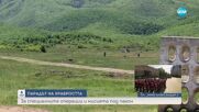 Военен парад и носталгия в армията: Интервю с бригаден генерал Божидар Бойков