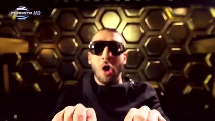 Илиян и Гъмзата - Ефекта Уау - Planeta Hd
