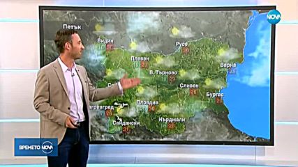 Прогноза за времето (27.07.2018 - обедна)