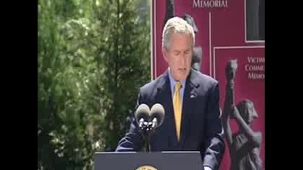 Реч На Буш За Жертвите На Комунизма