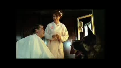 Mein Fuehrer Trailer