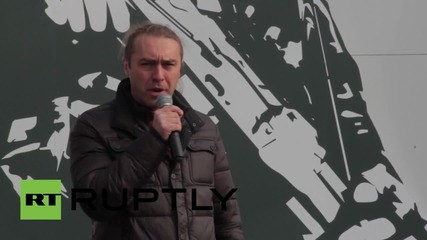 Ukraine: Svoboda and Right Sector supporters celebrate founding of the UPA
