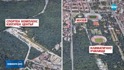 Планира се реновиране на "Армията" - не и разширяване