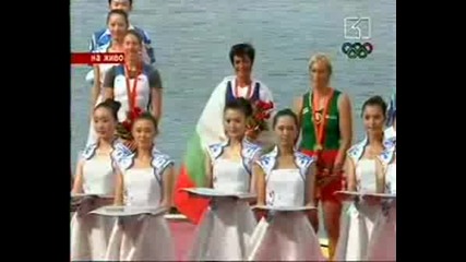 Българският Химн звуча цял свят в чест на Румяна Нейкова- Олимпийски игри Пекин 2008