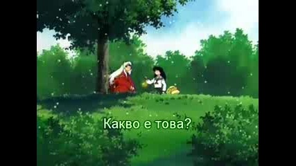 Inuyasha101 Part 1 (bg Sub)