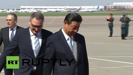 Ши Джинпинг получи военни почести при пристигането си в Москва