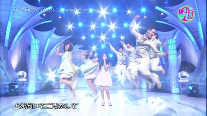Iu - Good Day @ Happy Music Japan (24.03.2012)