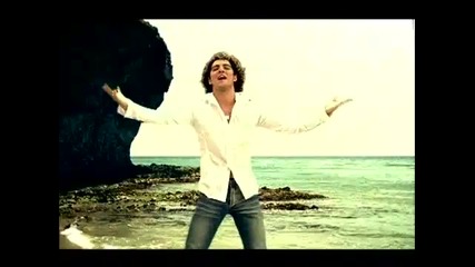 David Bisbal - Ave Mar 