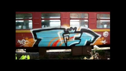 Graffiti Trains In Bg
