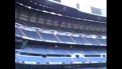 Уникалният Santiago Bernabeu 