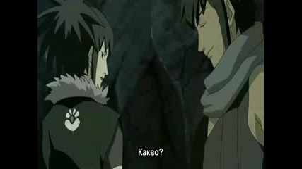 Bg Sub Naruto Shippuuden ep 101 Високо Качествo