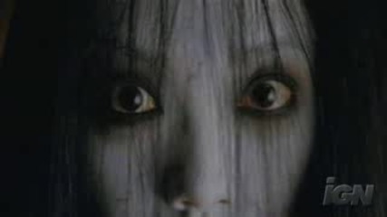 Grudge...don T Come In 