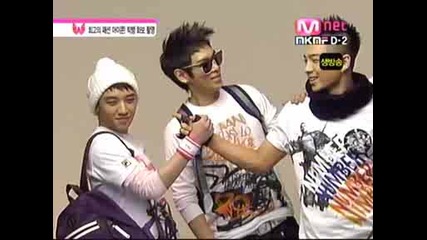 Big Bang - Photoshoot