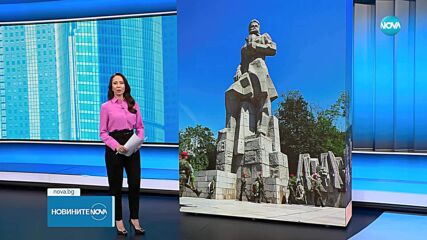 Новините на NOVA (02.06.2025 - обедна емисия)