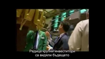 бизнес, пари, печалба, доход, доходи, спечелване на пари