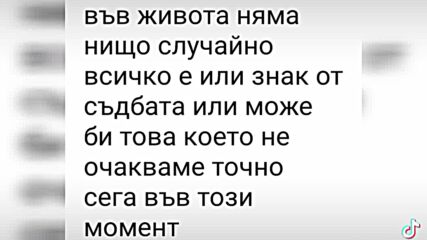 2024-10-20-145358749.mp4