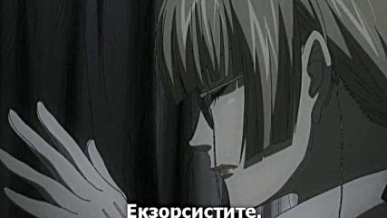 D.gray-man - 43 Бг