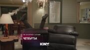 "Не си играй с огъня" на 23 април, четвъртък от 21.00 ч. по KINO NOVA