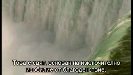 The secret - Тайната част3