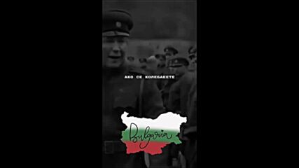 3 Март - Честит Освобождението На България И Честит Празник И Песни И Други