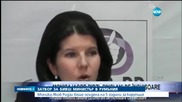 Осъдиха на 5 години затвор бивш министър в Румъния