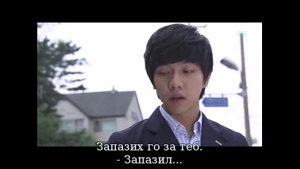 Brilliant Legacy Наследството Еп.25 част 2