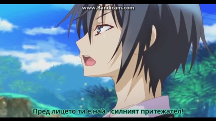 Seirei Tsukai no Blade Dance Amv full bg sub