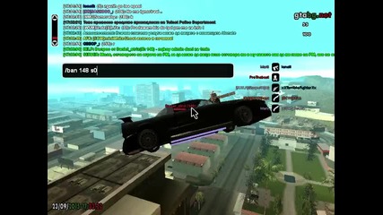 gta_sa 2015-09-23 17-33-14-87