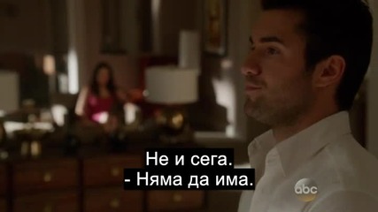 Отмъщението - Сезон 4 , Епизод 9 / Revenge-s04e09 ( Бг превод )