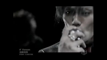 Kazuki Kato ( 加藤和樹 ) - Venom
