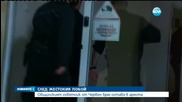 Оставиха в ареста общинар от Червен бряг, обвинен в отвличане и побой