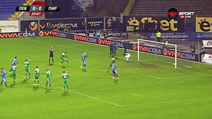 Левски - Пирин 1:0 /първо полувреме/