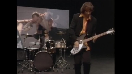 R.e.m. - Bittersweet Me 